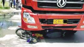 国道211线庆阳环县木钵镇境内发生一起交通事故