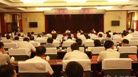 贠建民主持召开座谈会 征求精准扶贫“金点子”