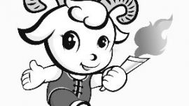 #甘肃省第三届大学生运动会#甘肃省第三届大运会吉祥物阳洋精彩亮相