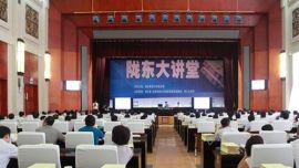 台湾亚洲大学邱文宏做客“陇东大讲堂”谈服务营销与创新管理