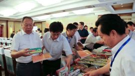 中华中医药学会第十八次中医药文化研讨会暨庆阳市岐黄文化学术年会在庆阳市召开