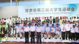 #甘肃省第三届大学生运动会#足球、篮球和排球比赛圆满结束