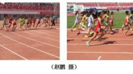 #甘肃省第三届大学生运动会#田径赛激烈进行中