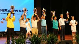 #甘肃省第三届大学生运动会#闭幕式颁奖盛典完美落幕