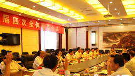 庆阳市总工会三届四次全委（扩大）会议召开