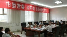 庆阳市举行市委常委副市长信访接待日活动 闫晓峰接待来访群众22批91人次