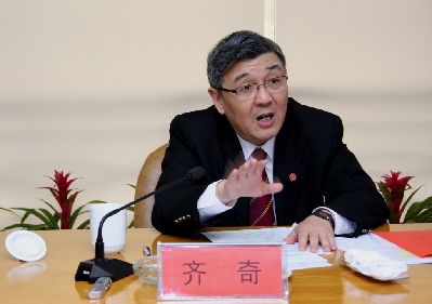 浙江省高院院长齐奇(资料图)