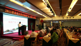 庆阳着力打造旅游品牌 旅游产品银川推介会如期举行