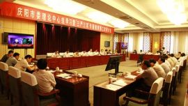 市委举行理论中心组学习暨“三严三实”专题教育第二次研讨会