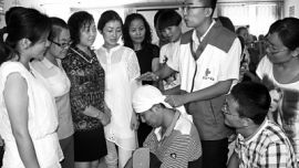 庆阳市红十字会在庆城小学开展急救救护培训