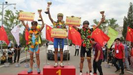 全市“邮储银行杯—弘扬南梁精神 点燃青春梦想”山地自行车赛隆重举行 