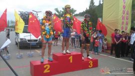 庆阳举行山地自行车赛 重温革命先烈的艰辛历程