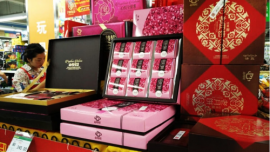 庆阳市大小超市月饼热卖“私人定制”渐成时尚