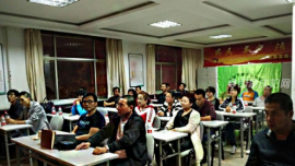 庆阳市健步行协会昨日正式成立