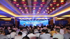 首届中国传媒融合发展年会举行 陇东报应邀参加