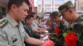 庆城县新一批“好儿郎”踏上军旅征程