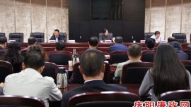 李学宏在全市纪检监察系统学习贯彻中央纪委《通报》精神会议上强调 牢记职责使命 坚守责任担当 全力落实党风廉政建设监督责任 