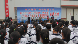 2015年庆阳市“科普日”活动启动仪式在环县举行 “中国流动科技馆”环县巡展同时开展