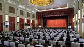 全国农村公路现场会在庆阳市召开