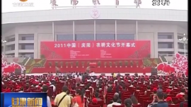 庆阳：民俗文化产业成为群众致富的支撑产业