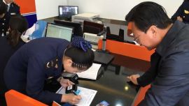 庆阳ETC客户服务网点正式运营 