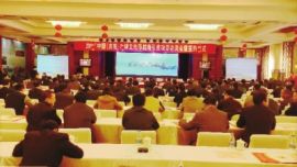 2015中国(庆阳)农耕文化节启幕 