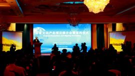 全省文化产业推介会在敦煌举行