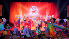 黄天厚土新庆阳，欢迎你我他——2015’中国（庆阳）农耕文化节陇东民歌演唱会序篇《相聚庆阳》