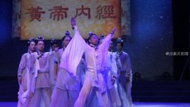 《岐伯魂》探索之精神     引领中医发展风向标——2015’中国（庆阳）农耕文化节陇东民歌演唱会上篇古典男群舞《岐伯魂》