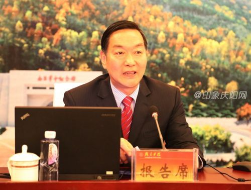 闫庆生书记致辞田雁青副书记主持大会在大会交流阶段,延安大学党委副