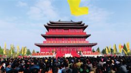 正宁县中华黄帝文化景区黄帝像落成