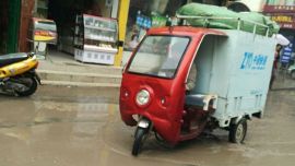 永乐道路况差居民期待告别雨天行路难（印象庆阳网）