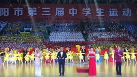 庆阳市第三届中学生运动会闭幕 （图）