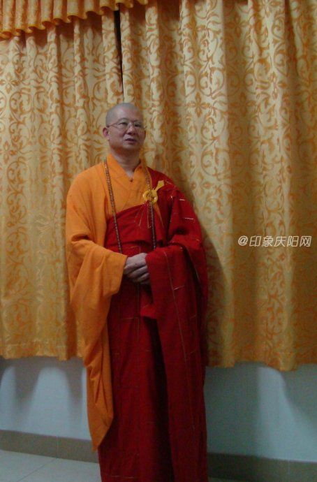 华藏宗门吴泽衡案始末缘何骗倒大批社会精英