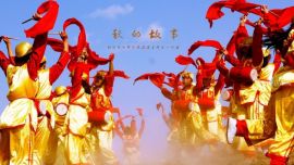 慶陽(yáng)攝友相約南梁為“秋”寫詩(shī)（組圖）