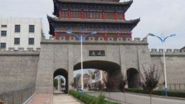 庆阳490多亿元项目助推“十三五”绿色发展