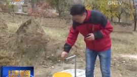 定西庆阳百万农村人口喝上安全水