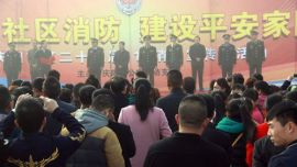 庆阳市隆重举办第二十五届“119”消防宣传周大型活动启动仪式