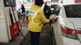 庆阳97号汽油重回5元时代 （印象庆阳网）