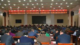 庆阳市双联驻村帮扶工作队“互学互比互查互促助推精准扶贫”观摩交流活动总结会议召开