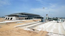 庆阳机场扩建工程通过初步验收