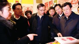 全省文化产业调度会暨文化集市建设推进会议召开