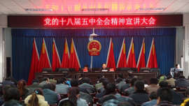 李银在合水县板桥镇宣讲党的十八届五中全会精神时强调：紧盯全面建成小康社会目标 坚决打赢脱贫攻坚战