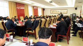 全市加快革命老区脱贫致富奔小康协调推进领导小组第一次会议召开