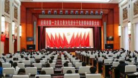 庆阳市表彰见义勇为先进分子先进群体