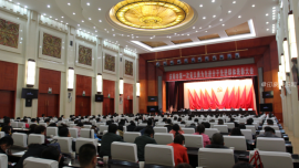 庆阳市第一次见义勇为先进分子先进群体表彰大会（组图）