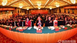 2015庆阳市文化旅游产品推介会西安举行 （组图）