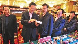 2015’庆阳市文化旅游产品（西安）推介会举行