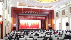 庆阳市委召开党政主要负责人“三述”大会