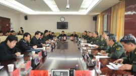 庆阳召开2015消防安全目标责任考评工作反馈会 